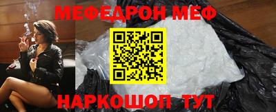 героин Нягань