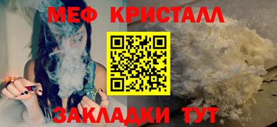 героин Нягань