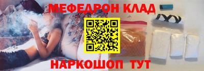 героин Нягань