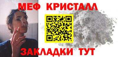 марки lsd Обнинск