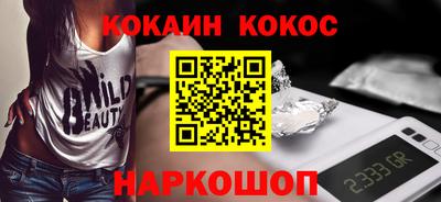 героин Нягань