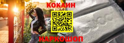 марки lsd Обнинск
