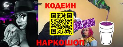 героин Нягань