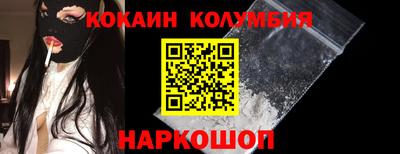 марки lsd Обнинск
