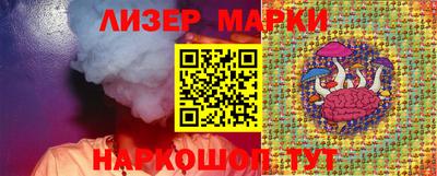 амф Обь