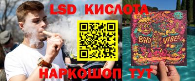 героин Нягань