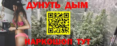 героин Нягань