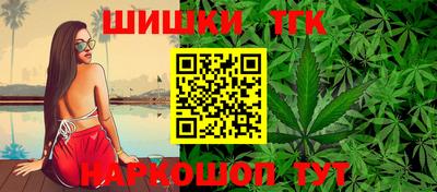 марки lsd Обнинск
