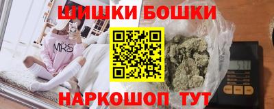 марки lsd Обнинск