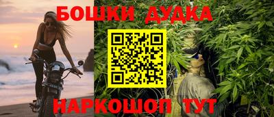 марки lsd Обнинск