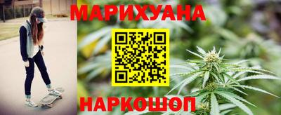 амф Обь