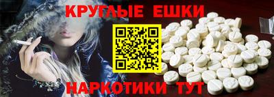 марки lsd Обнинск