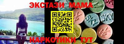 героин Нягань