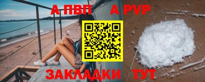 марки lsd Обнинск