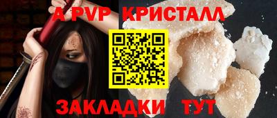 героин Нягань