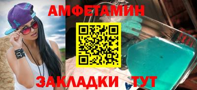 марки lsd Обнинск