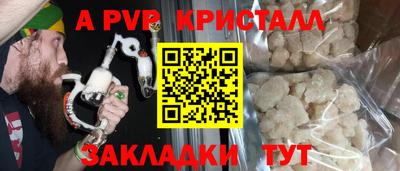 героин Нягань