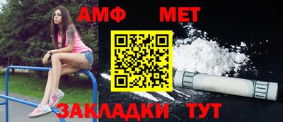 героин Нягань
