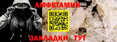 марки lsd Обнинск