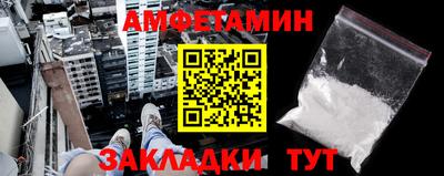 героин Нягань
