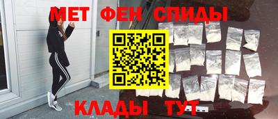 марки lsd Обнинск