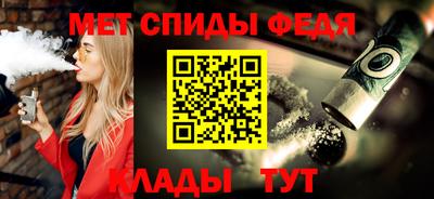 марки lsd Обнинск