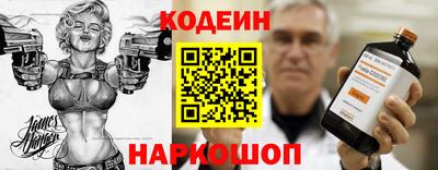 марки lsd Обнинск