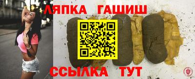 амф Обь