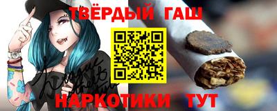 героин Нягань