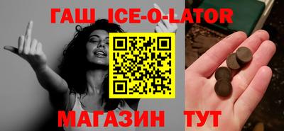 амф Обь