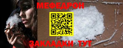 героин Нягань