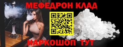 марки lsd Обнинск