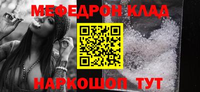героин Нягань