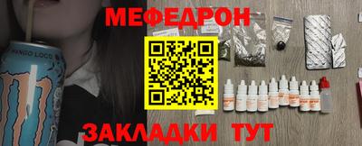 марки lsd Обнинск